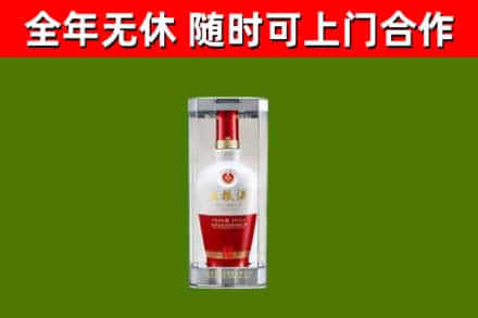 杜集区回收五粮液行情