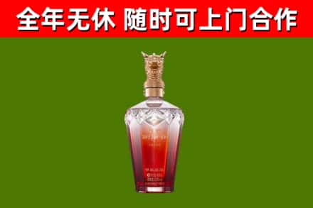 杜集区回收剑南春价格