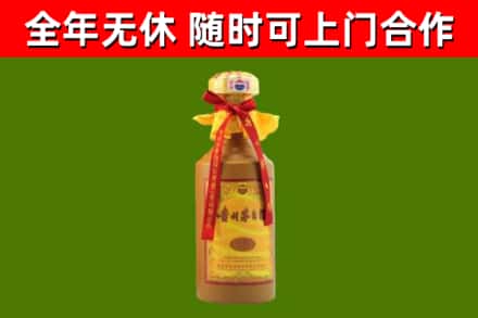 杜集区烟酒回收15年茅台酒.jpg