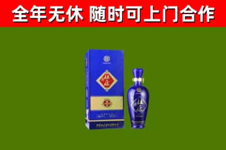 杜集区烟酒回收杜康.jpg