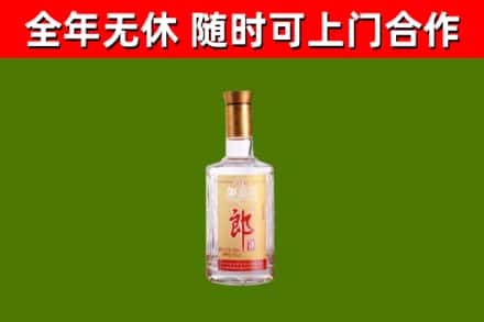 杜集区回收郎酒