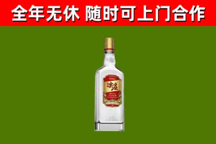杜集区回收尖庄酒