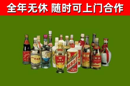 杜集区回收白酒
