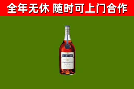 杜集区回收蓝带洋酒